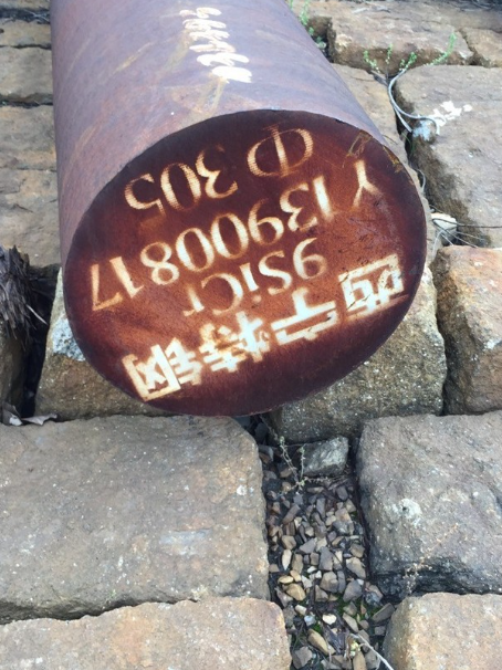雁峰9CrSi工具钢