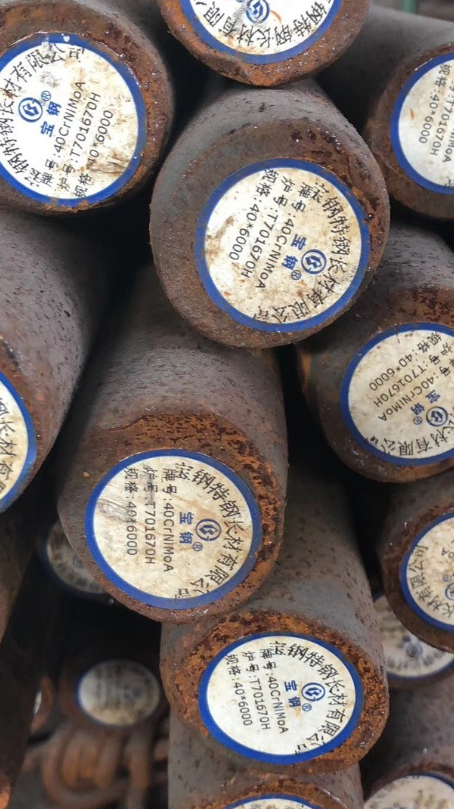 雁峰40CrNiMoA合金结构钢