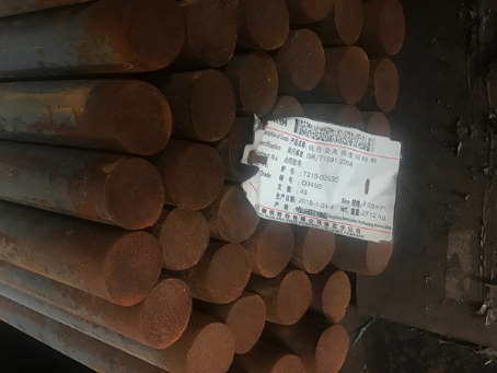 雁峰18Cr2Ni4WA合金结构钢